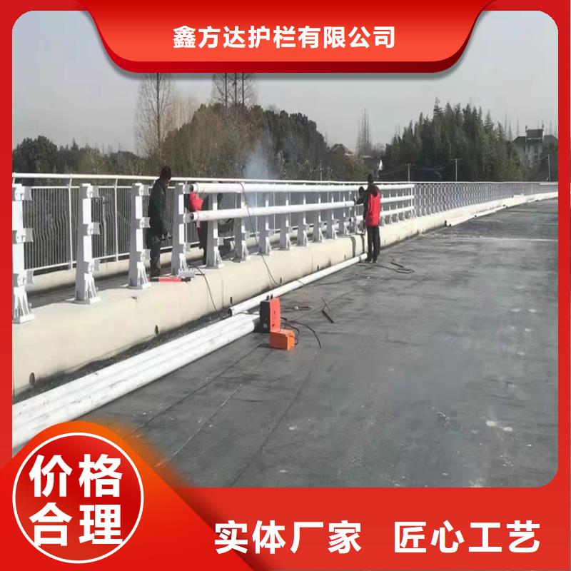 河道景观护栏不锈钢的定制
