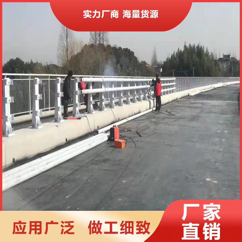 桥面防撞栏河道两侧护栏价格合理