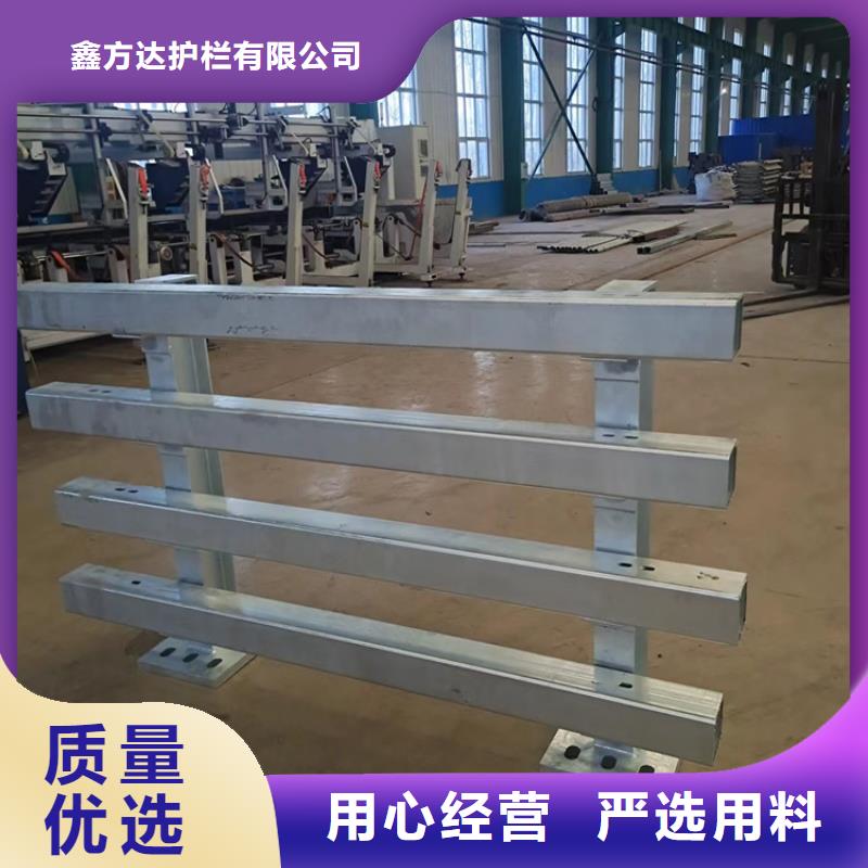 铸钢桥梁防撞护栏河道护栏专业护栏免费答疑