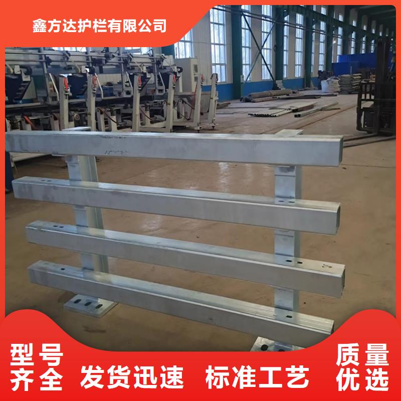 灯光景观护栏双横梁质量有保障