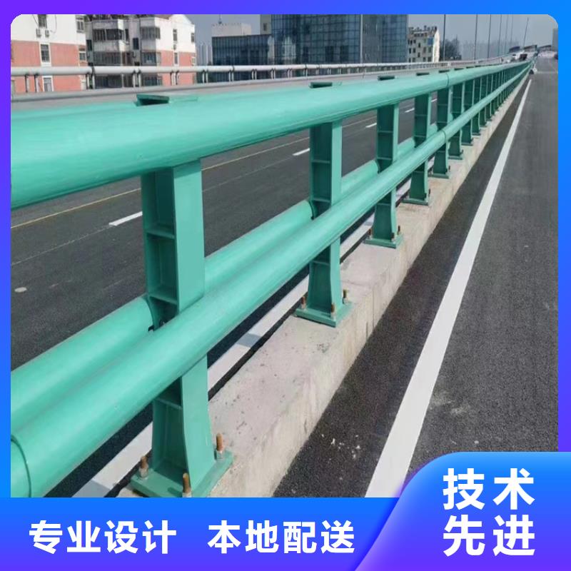 道路马路隔离栏现货供应_规格全