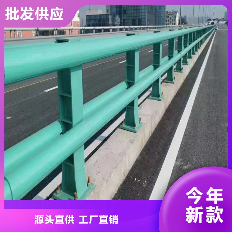 河道景观护栏供应河道景观护栏单价多少