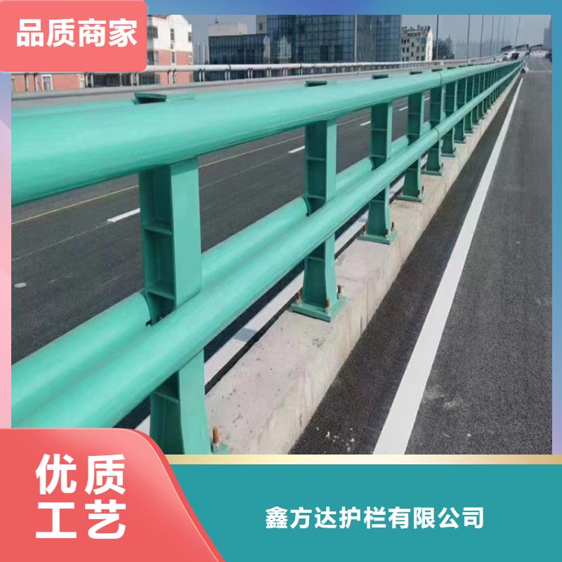 河道栏杆201免费设计