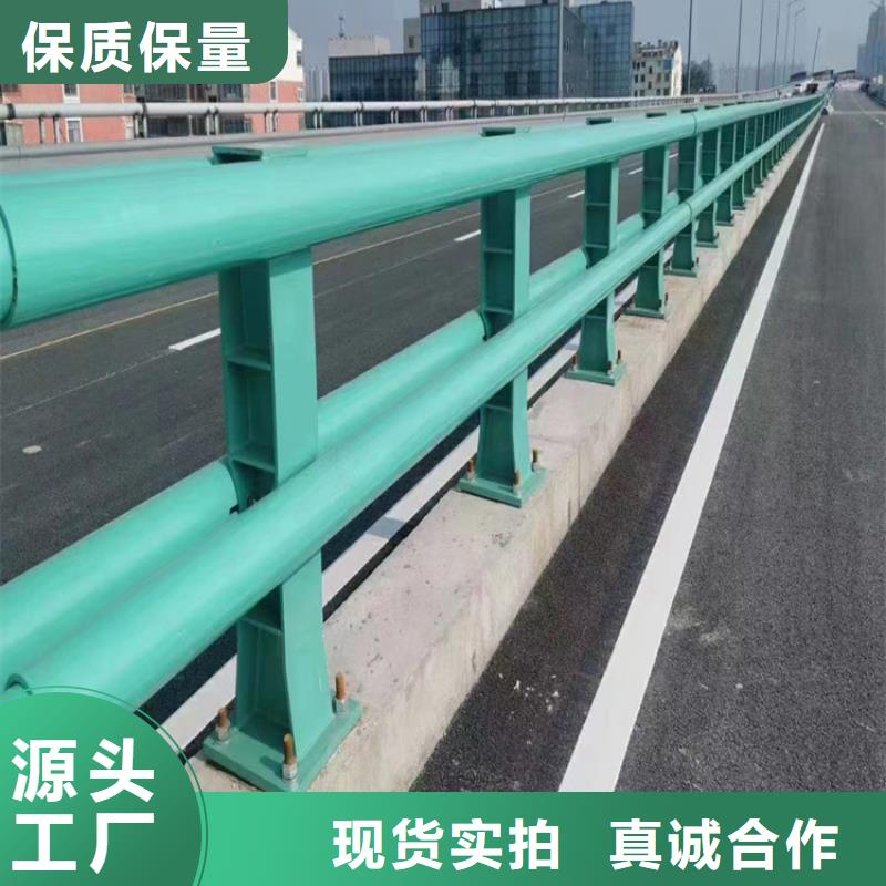 规格齐全的交通隔离道路护栏厂家