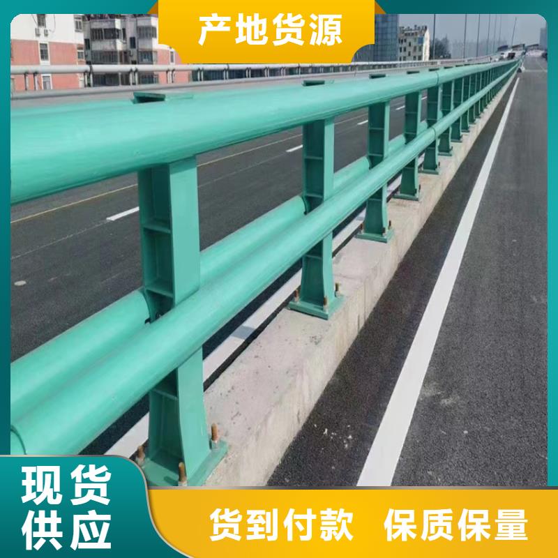防撞护栏拦杆价格优惠