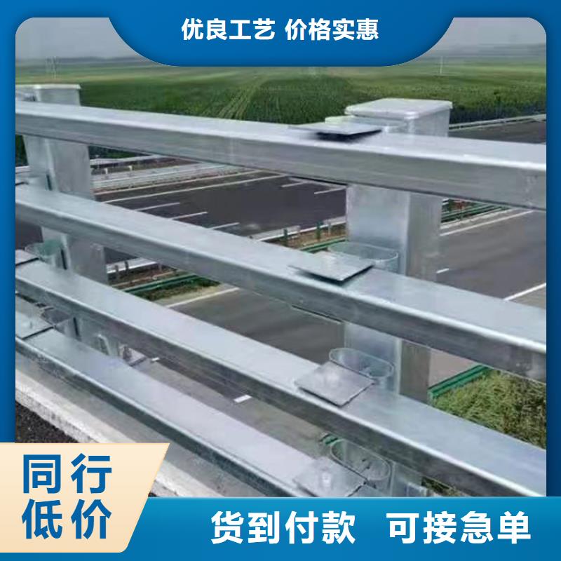 交通防撞防护栏市政防护栏源头厂家