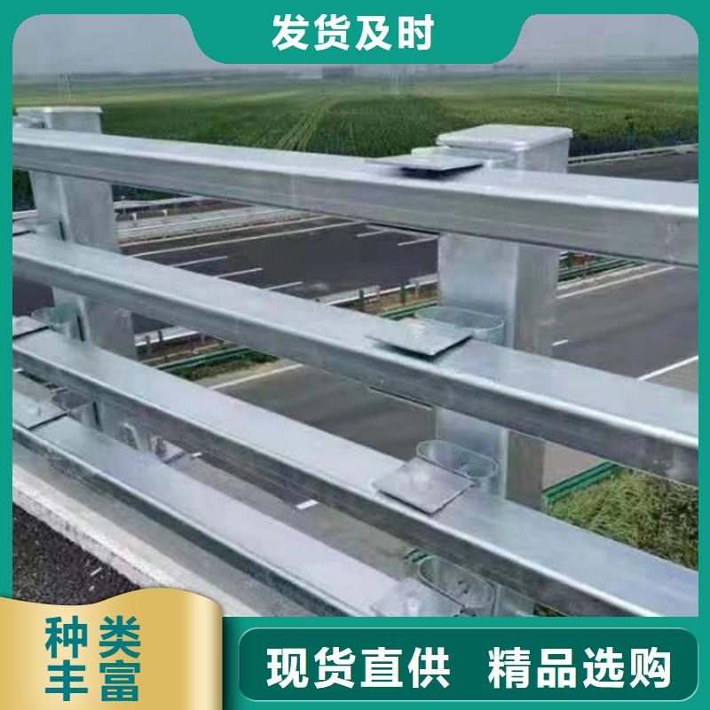 公路桥梁护栏B级防护栏全国发货