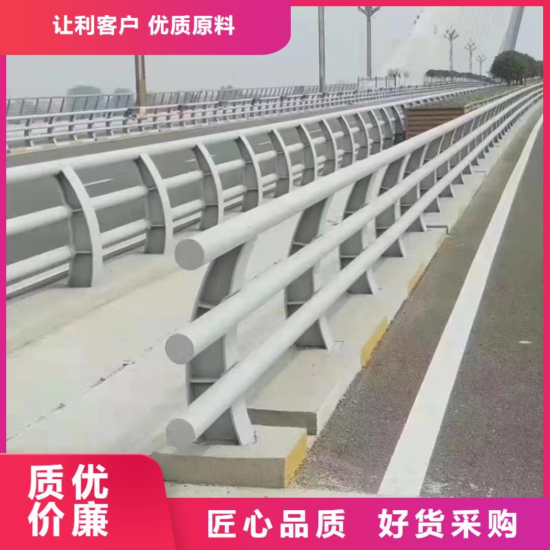 机非隔离栏杆304材质的单价多少