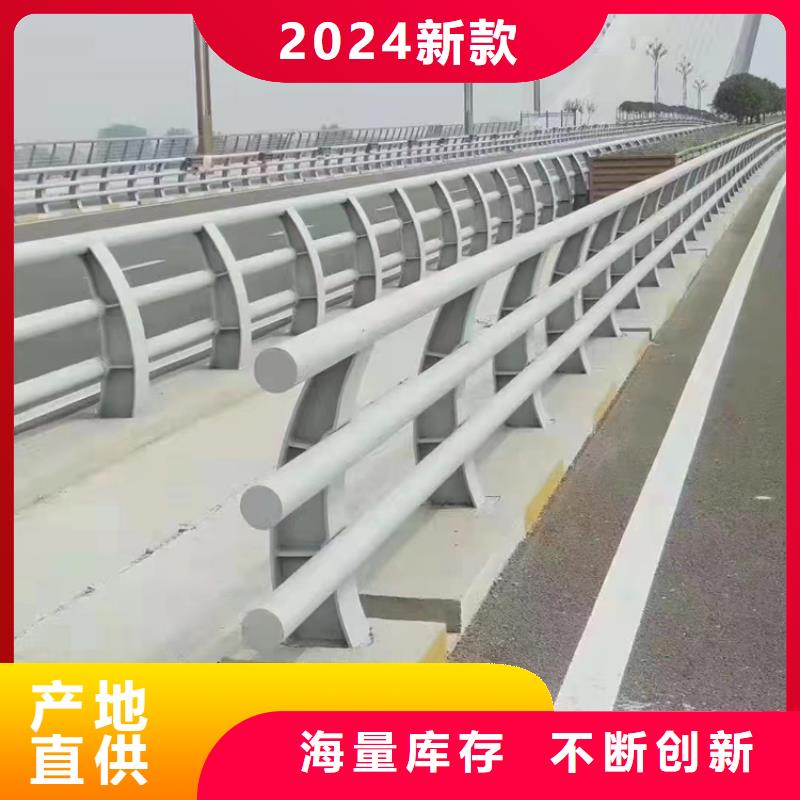 公园景观护栏316不锈钢复合管单价多少