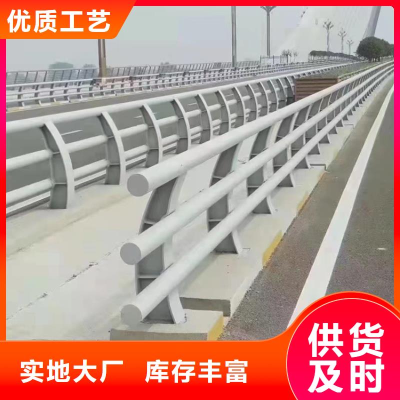 公路防撞护栏免费答疑