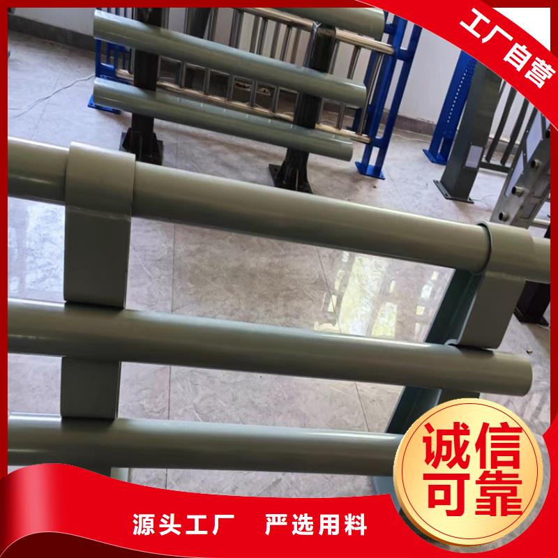 公路防撞护栏栏杆各种规格都有
