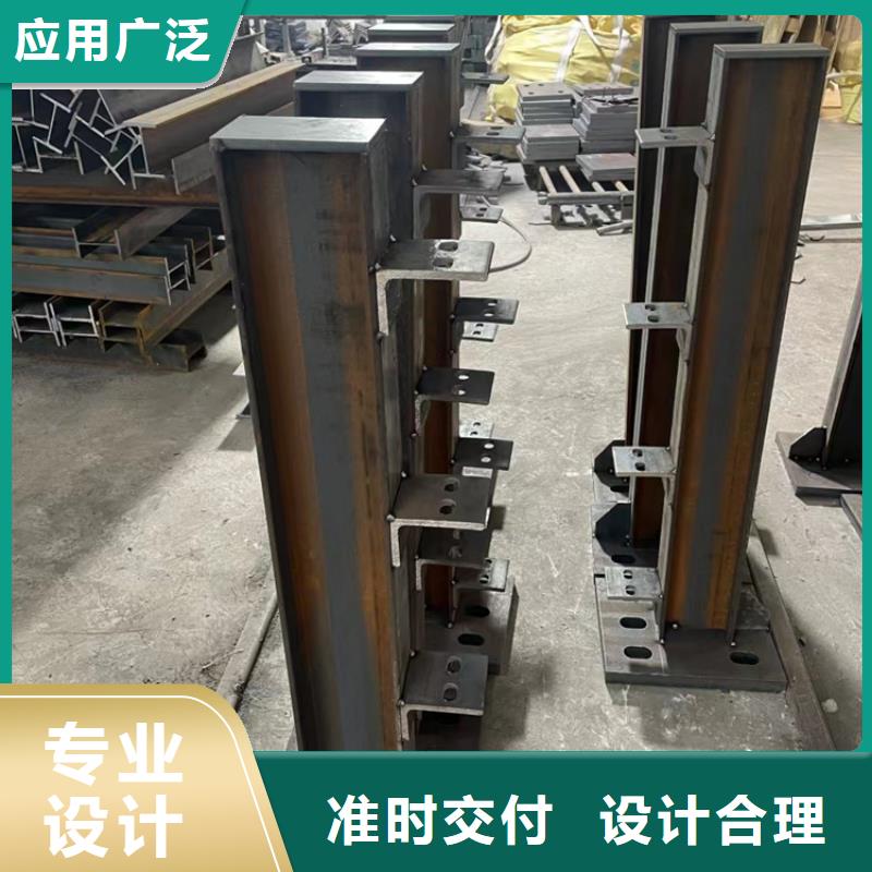 防撞栏杆桥梁景区河道护栏拒绝中间商为您省钱