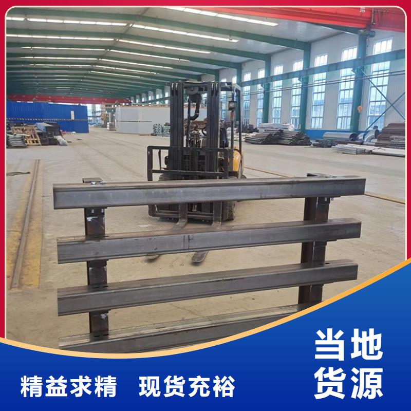 公园河道护栏椭圆扶手生产基地