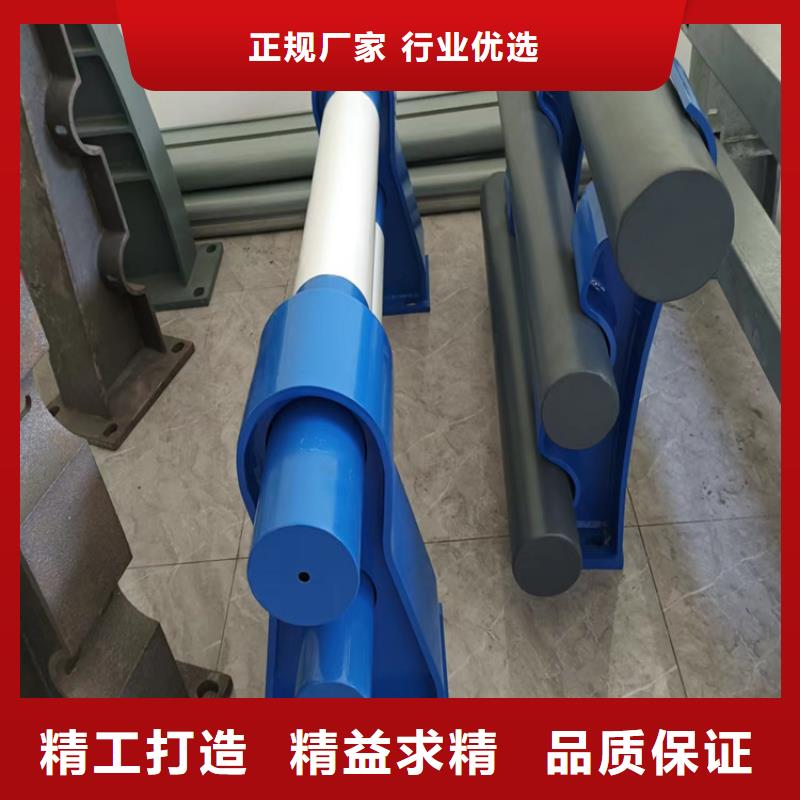 防护栏杆防撞省钱购买