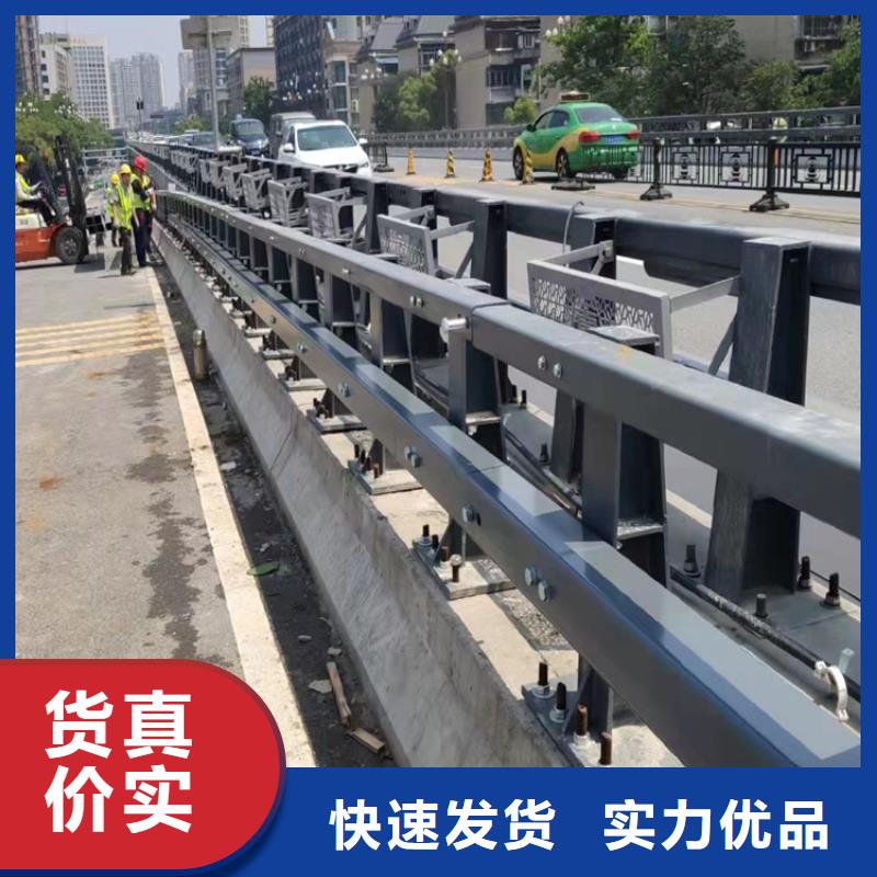 河道LED灯光护栏355B材质定制电话
