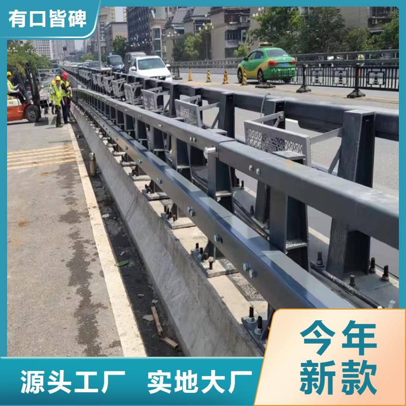 公路护栏栅栏锌钢护栏栏杆优质货源