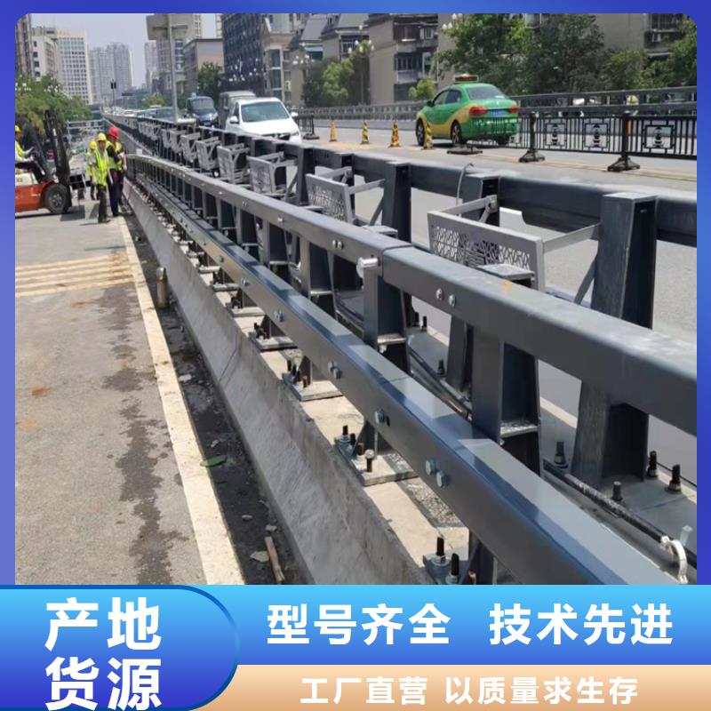 河道用的护栏桥梁河道护栏栏杆加工定制