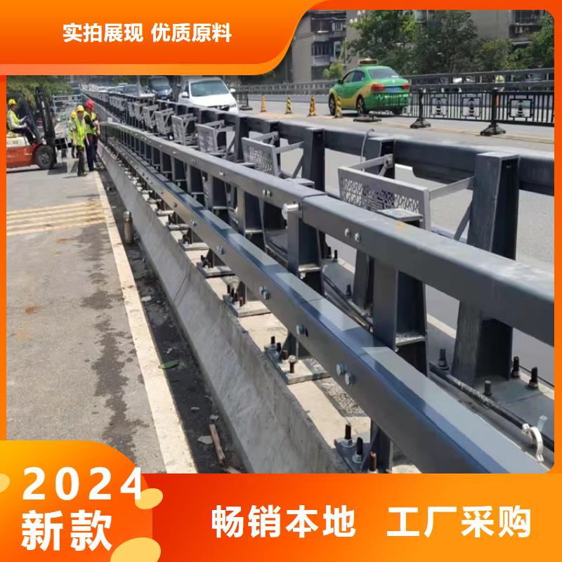 天桥栏杆椭圆扶手量大优惠