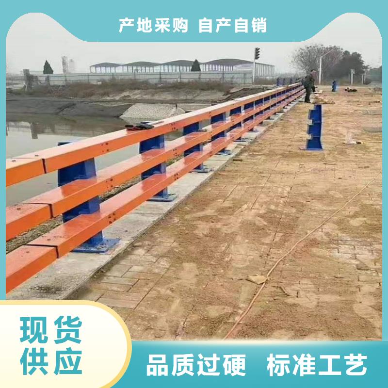 景观河道护栏201不锈钢复合管定制