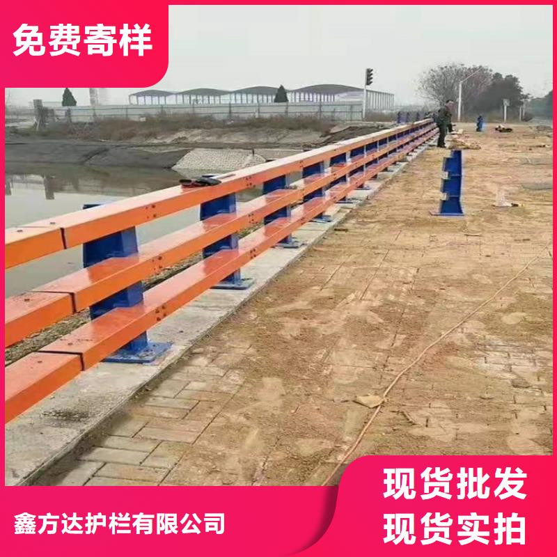 不锈钢复合管河道栏杆选购经验