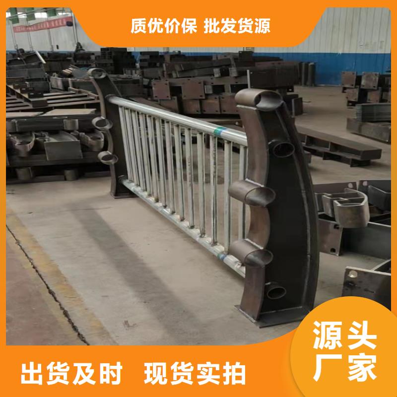 河道护栏防撞立柱价格实惠工厂直供