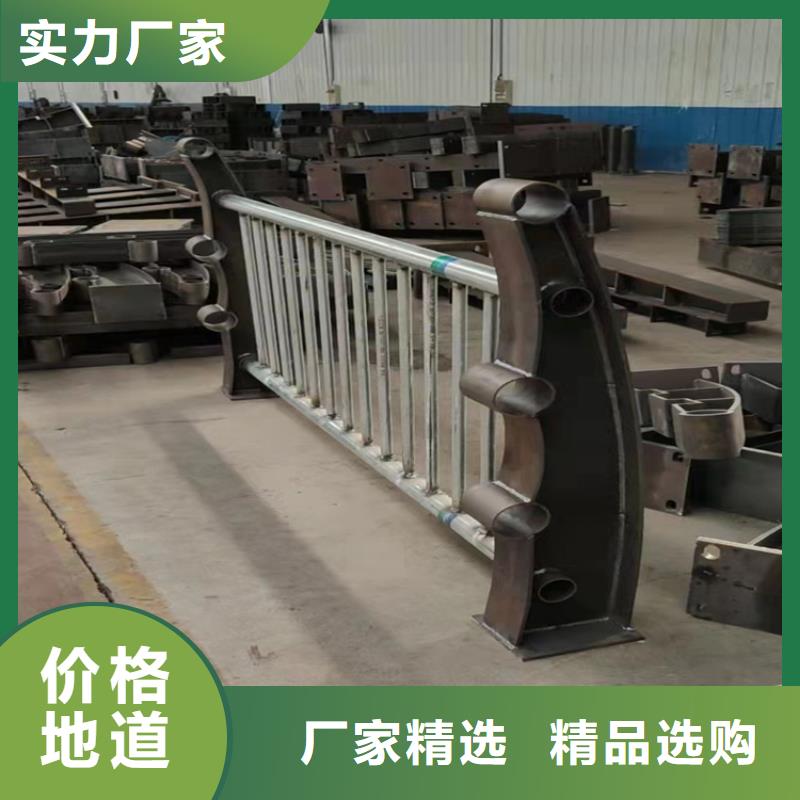 防撞型护栏样式
