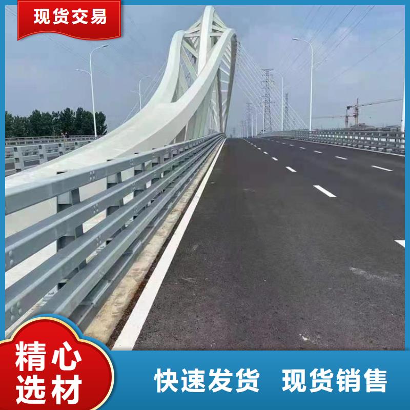 道路防撞护栏河道防护栏设计新颖