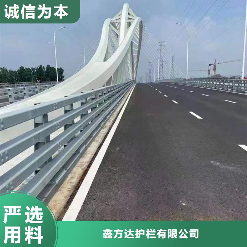公路桥梁护栏栏杆河道桥梁道路护栏多钱一米护栏
