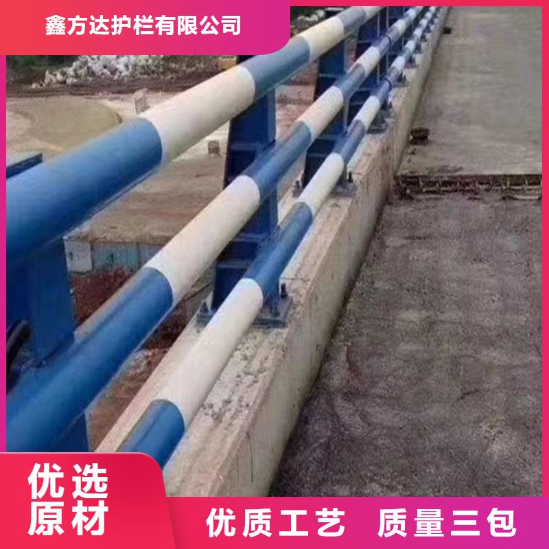 防撞桥梁护栏河道不锈钢护栏加工电话