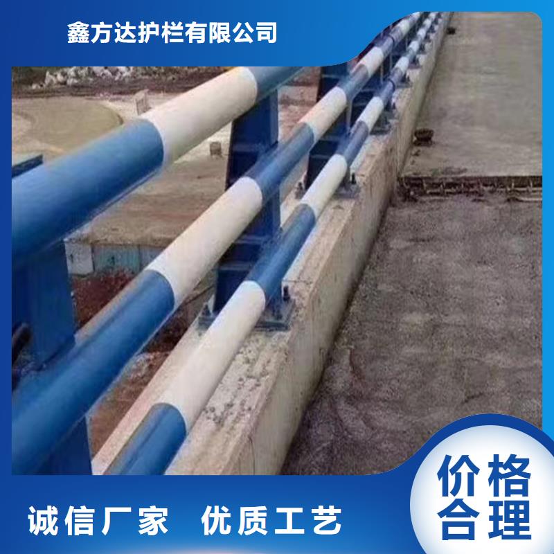道路护栏-实力商家