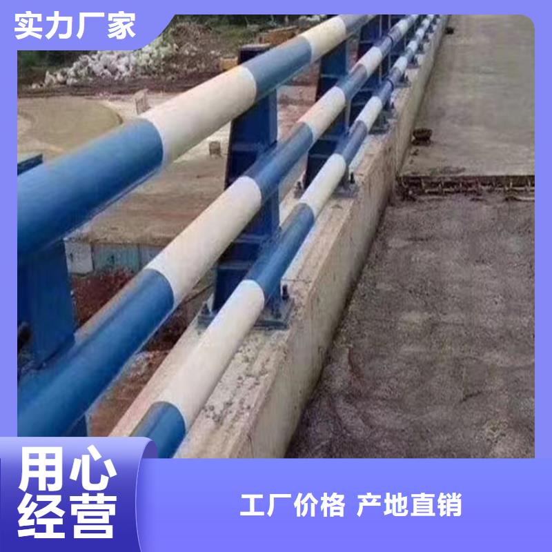 河道护栏每米单价