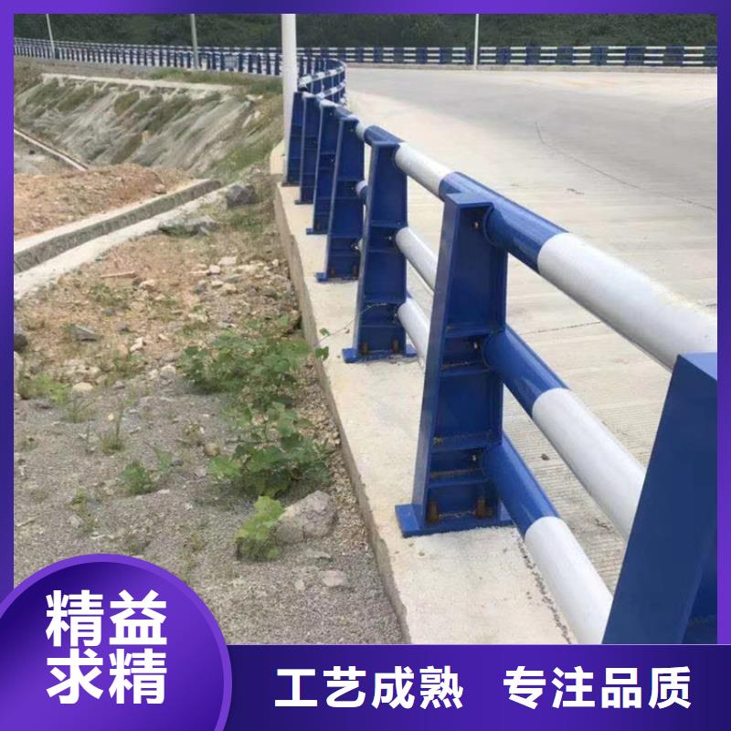 道路中间隔离栏高性价比