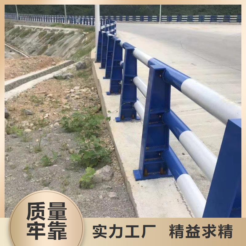 道路交通道路护栏尺寸灵活