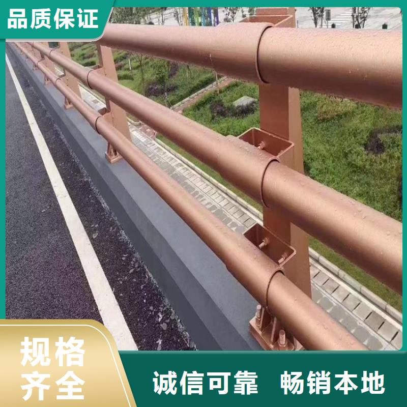 生产镀锌道路护栏的厂家