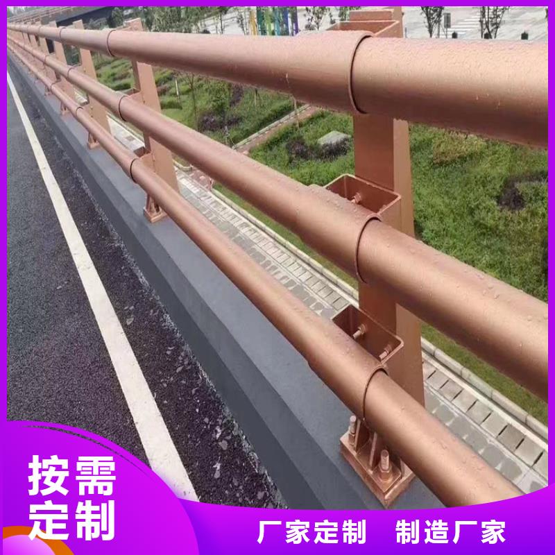 临高县马路隔离栏免费设计