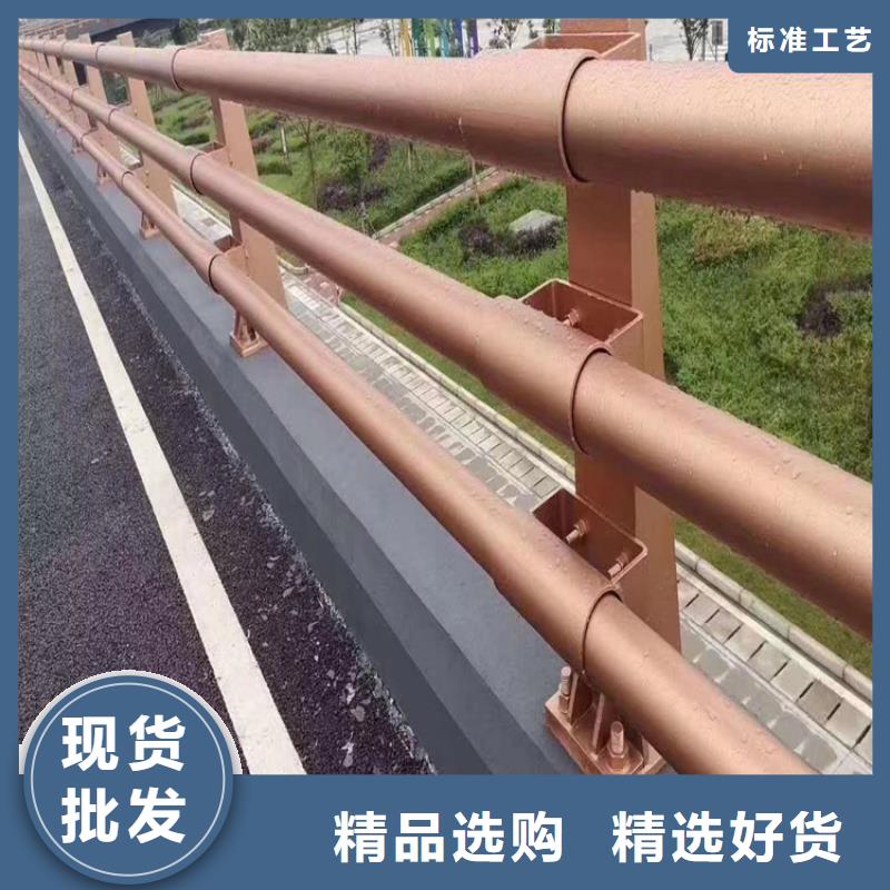 河道景观护栏护栏水库河道护栏生产厂家