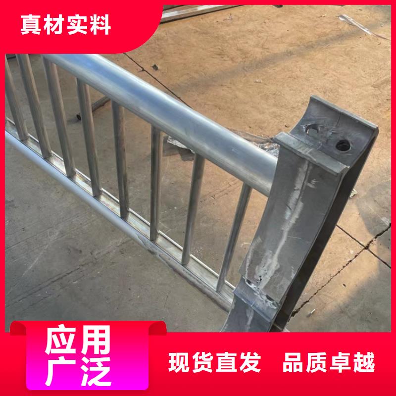 公路护栏栅栏锌钢护栏栏杆优质货源