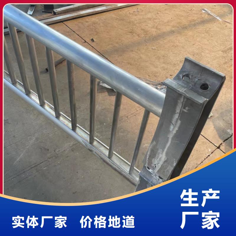 热镀锌道路护栏限时优惠