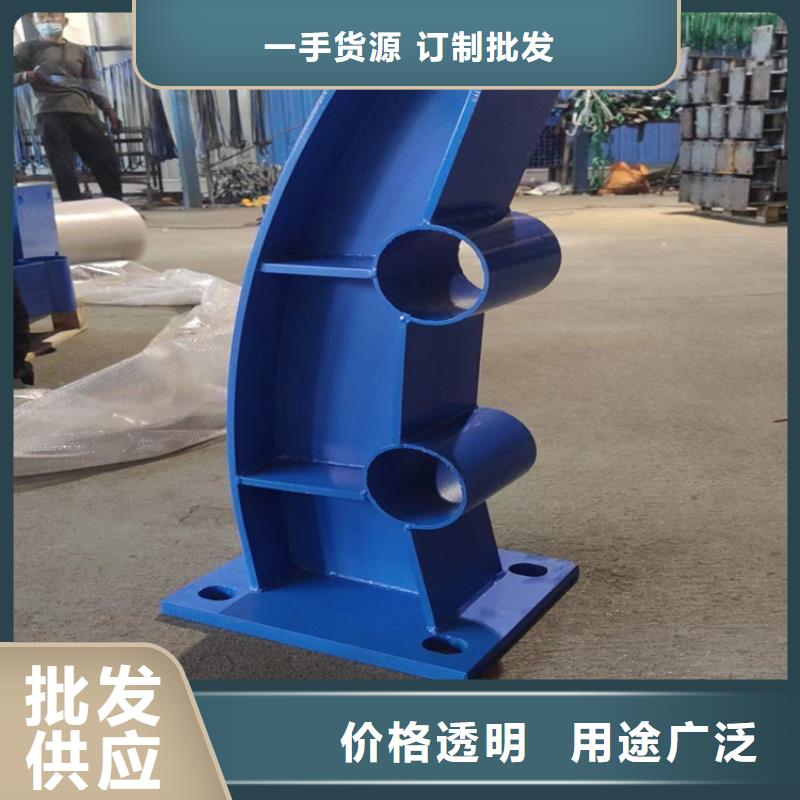 河道护栏零售商