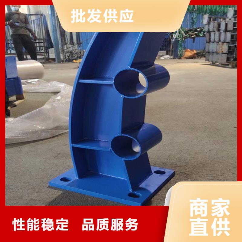 河道护栏库存量大