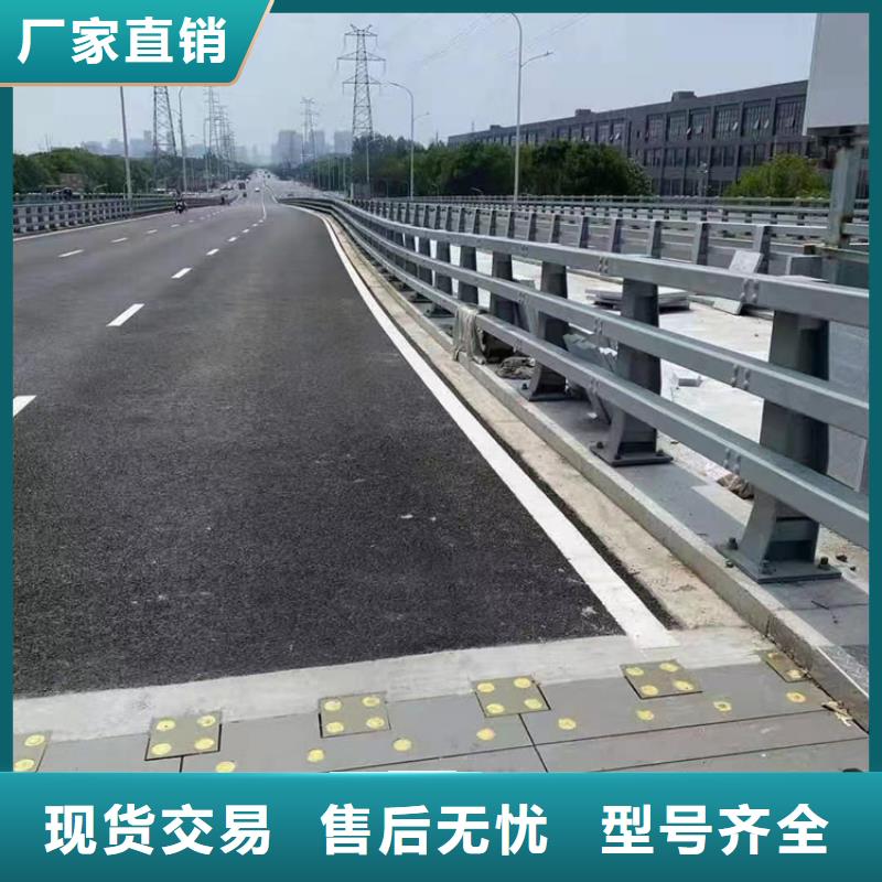 道路护栏锌钢护栏回收