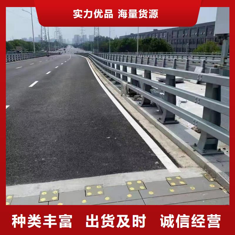 防撞公路护栏库存量大