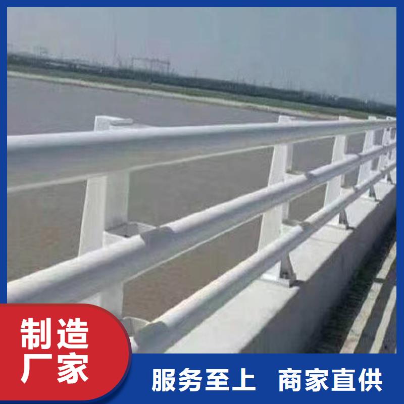 不锈钢复合管河道栏杆质检合格