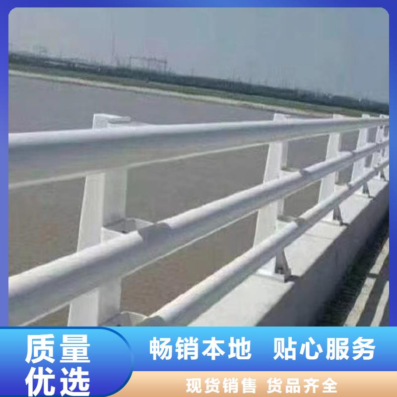 公路防撞护栏实惠到家