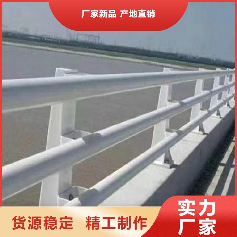 外称不锈钢复合管护栏栏杆厂家送货及时