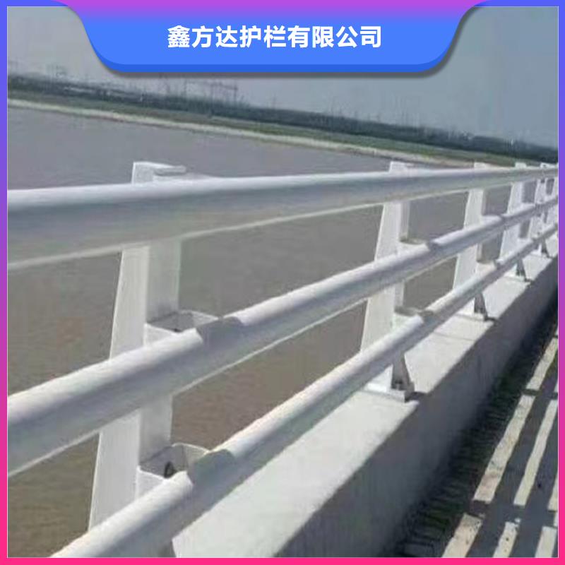 道路公路护栏产品实物图