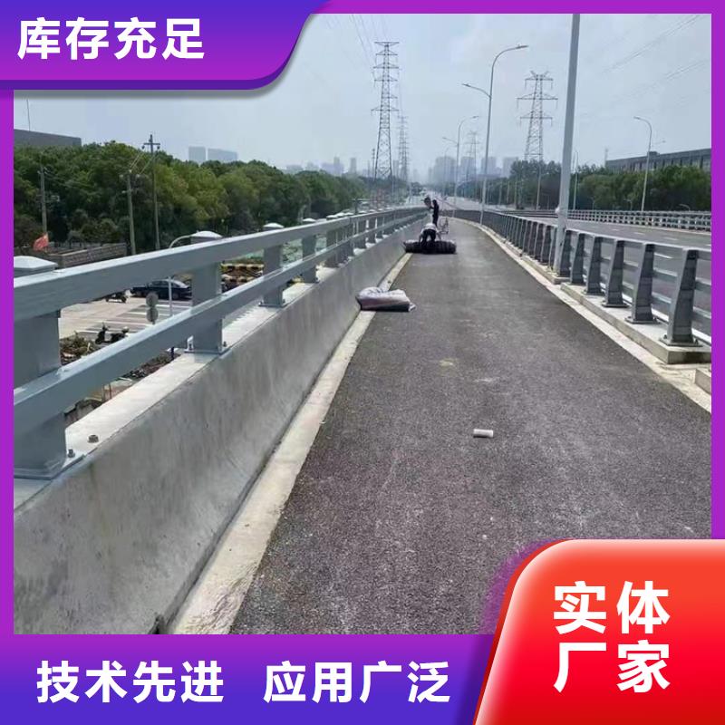 实力雄厚的不锈钢复合管河道栏杆加工厂家