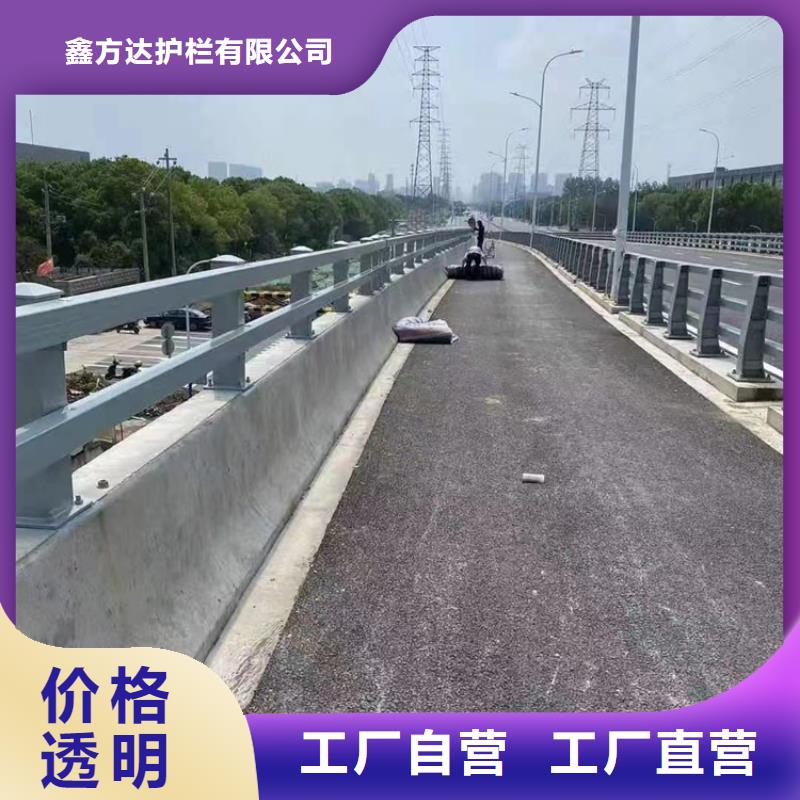 河道栏杆镀锌管定制电话