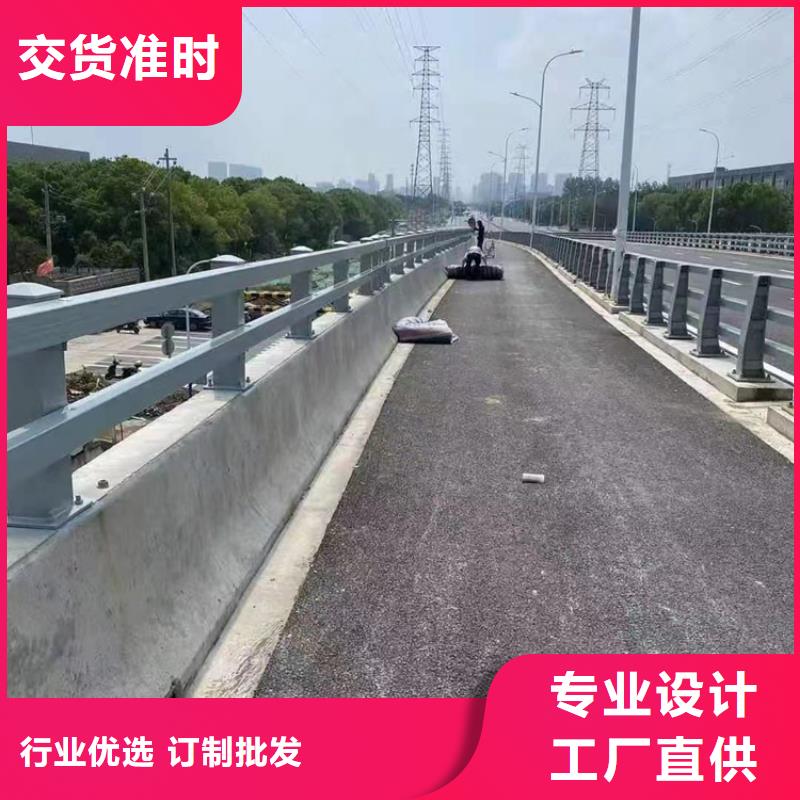 河道护栏,河道护栏栏杆今日价格