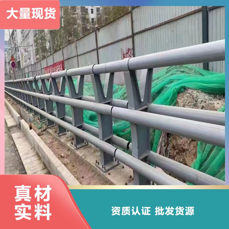 防撞路护栏三横梁防撞栏杆售后服务完善
